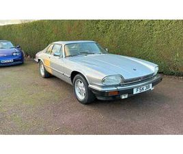 1979 JAGUAR XJS V12 PRE-HE MANUAL A VENDRE