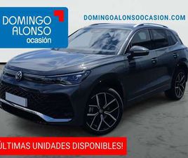 VOLKSWAGEN TIGUAN 1.5 TSI EHYBRID R-LINE DSG 150KW