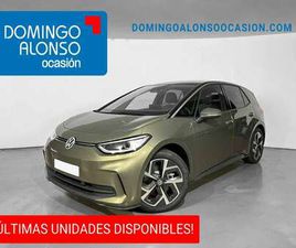 VOLKSWAGEN ID.3 PRO 204 CV (150 KW) (E123MJ13)