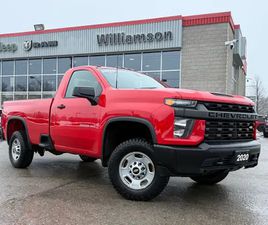 2020 CHEVROLET SILVERADO 2500HD WORK TRUCK NEW COOPER TIRES