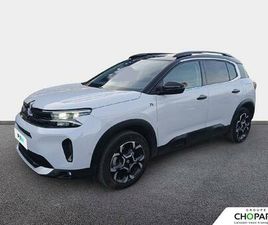 CITROEN C5 AIRCROSS C5 AIRCROSS HYBRIDE RECHARGEABLE 225 E-EAT8 MAX