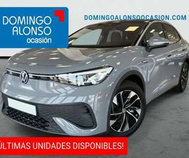 VOLKSWAGEN ID.5 PRO PRO POWER 77 KWH 150 KW (E393MN14)