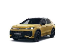 VOLKSWAGEN T-ROC 1.5 ETSI R-LINE 1ST EDITION DSG7 110KW