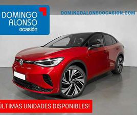 VOLKSWAGEN ID.5 GTX GTX 77 KWH 220 KW (E399TN15)