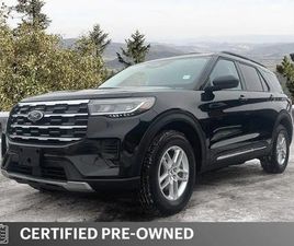 FORD EXPLORER 2025 FORD EXPLORER ACTIVE