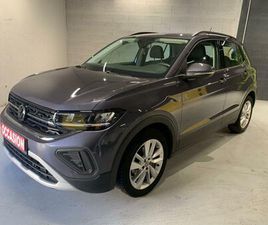 1.0 TSI 116CH DSG7 LIFE PLUS