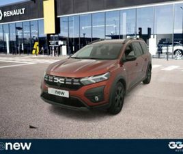 ECO-G 100 7 PLACES EXTREME +