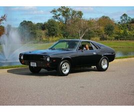 AMC AMX 1969 AMC AMX