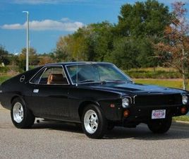 AMC AMX 1969 AMC AMX
