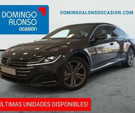 VOLKSWAGEN ARTEON R-LINE 1.4 PHEV 115 KW (218 CV) DSG6