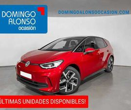 VOLKSWAGEN ID.3 NUEVO PRO 204 CV (150 KW) (E123MJ13)