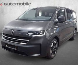 VOLKSWAGEN T7 PANAMERICANA 4MO LED*ACC*AHK 5 JAHRE GARANTIE