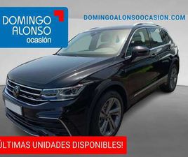 VOLKSWAGEN TIGUAN NUEVO R-LINE 1.4 PHEV DSG6 180 KW (245 CV) (AX15Z
