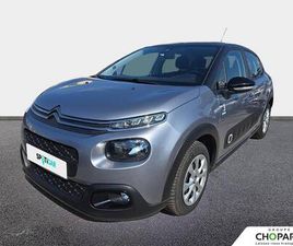 CITROEN C3 C3 PURETECH 82 S&S BVM5 GRAPHIC