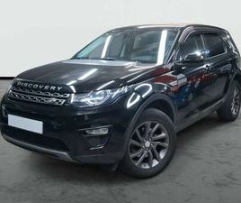 LAND ROVER DISCOVERY BERLINA 150CV MANUAL DE 5 PUERTAS