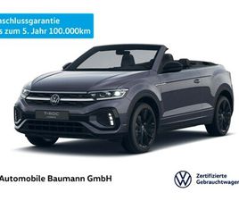 1.5 *MATRIX*LEDER*-28%*