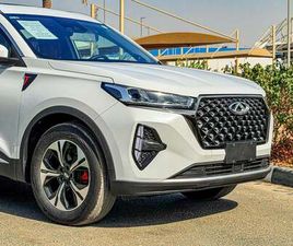 CHERY TIGGO 7 PRO MAX