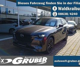 MAZDA 6 0 E-SKYACTIV D 254PS AUTOMATIK ALLRAD HOMURA