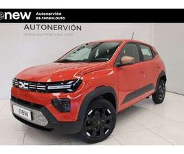 ELECTRIC EXTREME 65 48KW