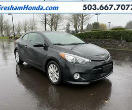 USED 2016 KIA FORTE KOUP EX