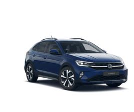 TAIGO STYLE 1,0 L TSI OPF 85 KW (116 PS) 7-GANG-DOPPELKUPPLUNGSGETRIEBE DSG