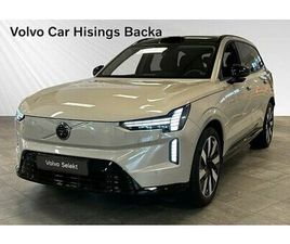 VOLVO EX90 VOLVO EX90 TWIN MOTOR PERFORMANCE ULTRA 7 SÄTES |