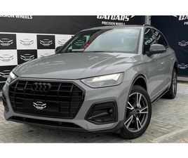 AUDI Q5 55 TFSI E QUATTRO, CX. A., 367CV