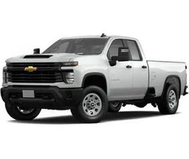 CHEVROLET SILVERADO 3500HD 2026 CHEVROLET SILVERADO 3500HD WORK TRUCK