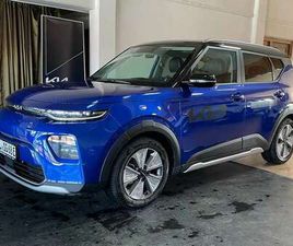 E-SOUL INSPIRATION, NAVI, ACC, LED, LHZ, SHZ