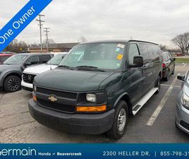 USED 2014 CHEVROLET EXPRESS 3500 LS