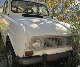 RENAULT 4 1988. GOD, GARAŽIRAN