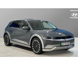 HYUNDAI IONIQ 5 239KW ULTIMATE 77 KWH 5DR AWD AUTO