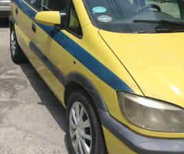 CHEVROLET ZAFIRA EXPRES. 2.0 MPFI FLEXPOWER 5P AUT