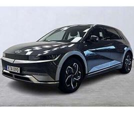 HYUNDAI IONIQ 5 RWD ADVANCED