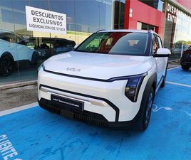 KIA EV3 AIR LONG RANGE