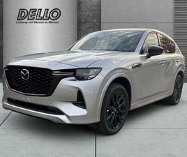 HOMURA-PLUS PHEV AWD HUD EL. PANODACH NAVI DIGITAL