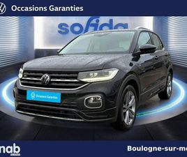 T-CROSS 1.0 TSI 110 START/STOP BVM6