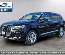 NEW 2026 AUDI Q7 45 PREMIUM PLUS