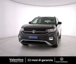 T-CROSS 1.0 TSI 110 CV STYLE