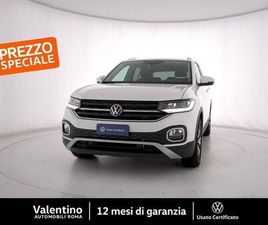 T-CROSS 1.0 TSI DSG 110 CV ADVANCED