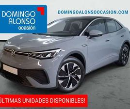 VOLKSWAGEN ID.5 PRO PRO 77 KWH 128 KW (E393HN13)