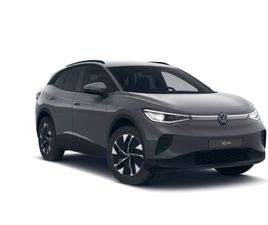 ID.4 ID.4 PRO EDITION PLUS BATTERIA DA 77KWH (NET) 210 KW (286 CV)