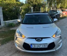 HYUNDAI VELOSTER HYUNDAI VELOSTER 1, 6 GDI, NAVI* ПРОМОЦЕНА ДО 20-ТИ ДЕКЕМВ- 9, 199Л ≫ 2012 • 9 199 ЛВ. • ID