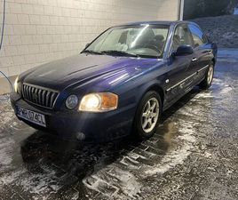 KIA MAGENTIS KIA MEGNTIS 2.0 GAZ KLIMATYZACJA POLECAM ORCHOWO • OLX.PL