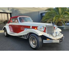 1980 CLENET COACHWORKS SERIE II A VENDRE