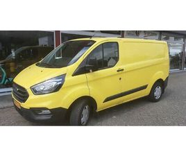 FORD TRANSIT CUSTOM - 280 2.0 TDCI L1H1 TREND TURBO MET WEINIG KILOMETERS