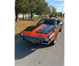 1974 AMC JAVELIN FOR SALE