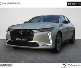 PURETECH 130 EAT8 TROCADERO