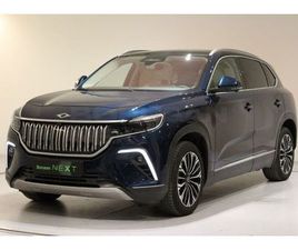 TOGG T10X V2 STANDART MENZIL