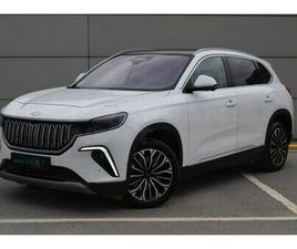 TOGG T10X V2 UZUN MENZIL